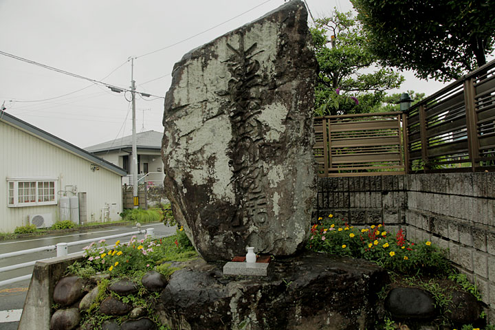 播隆上人は槍ヶ岳の登山道を開いたことで知られている