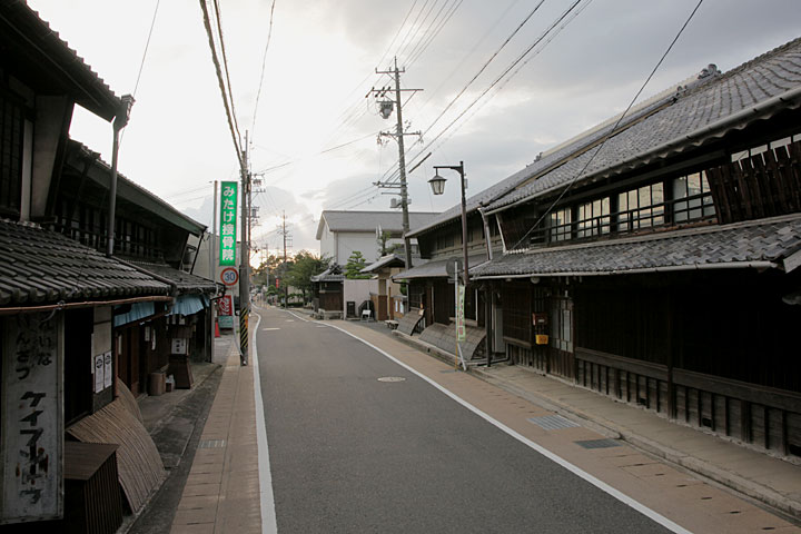 商家竹屋付近