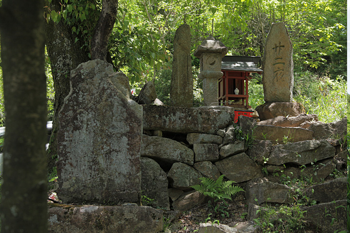 佐倉宗五郎大明神