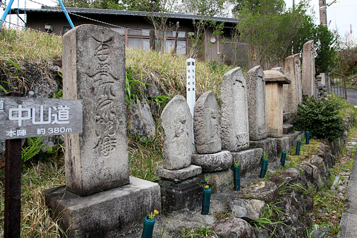 上宿の石仏群