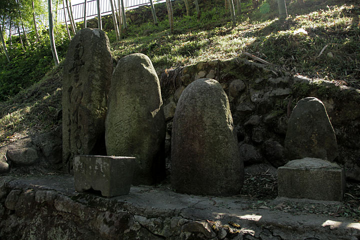 石屋坂の名号碑