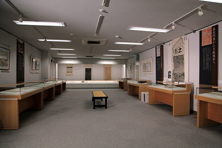 中山道歴史資料館