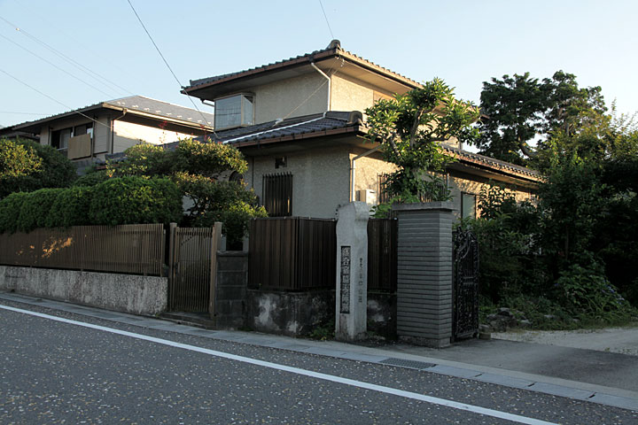 落合宿脇本陣跡