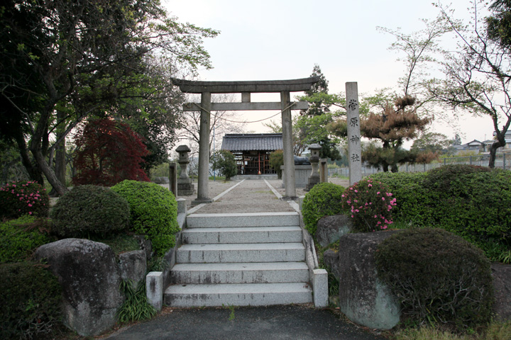 菅原神社