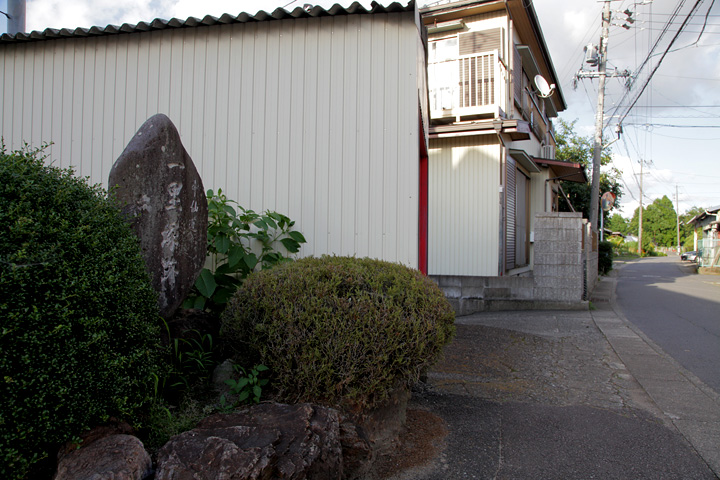 旧中山道 土田の一里塚