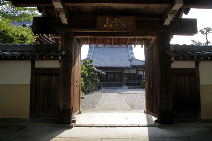 空安寺