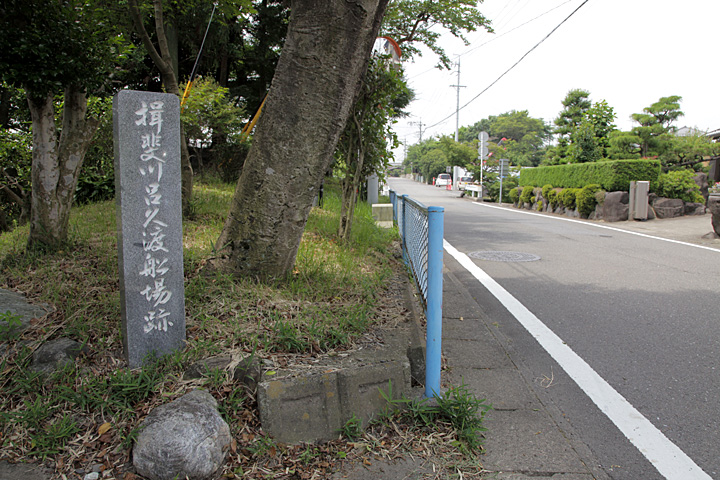 呂久の渡し場跡