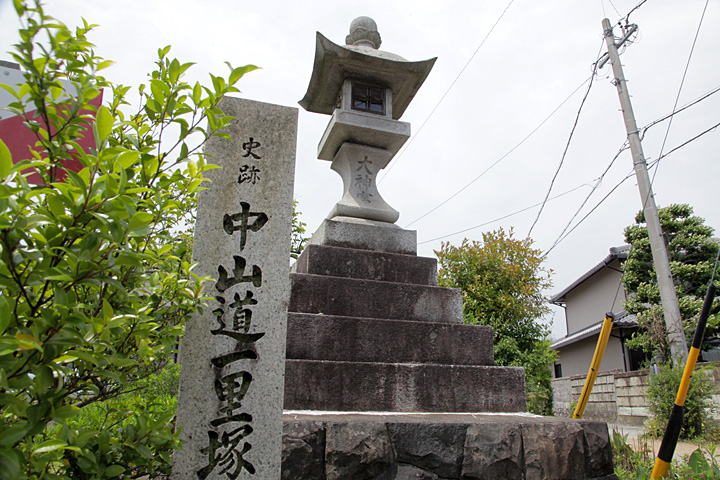 青野の一里塚