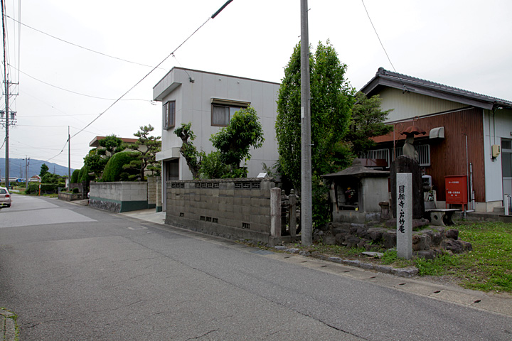 青墓遺跡　円願寺跡