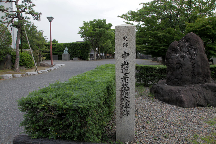 本陣跡の 和宮之碑