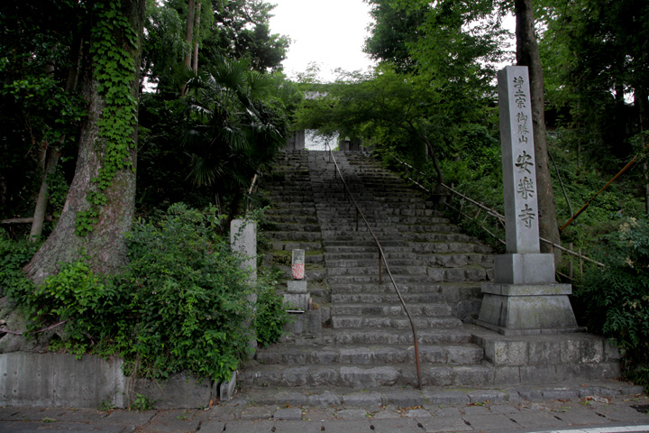 安楽寺(勝山)