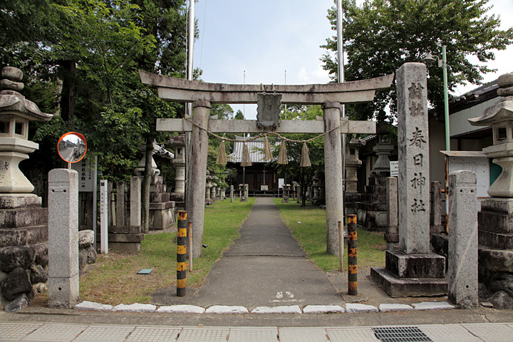 春日神社