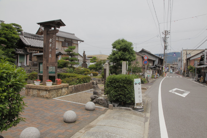 玉泉寺