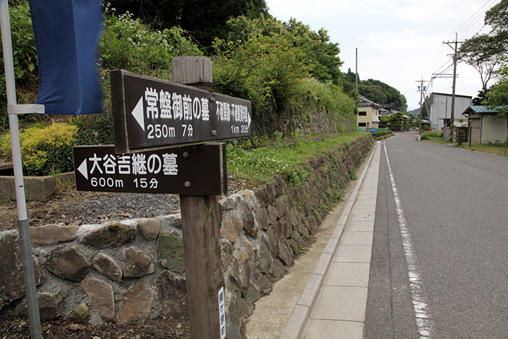 高札場付近の中山道