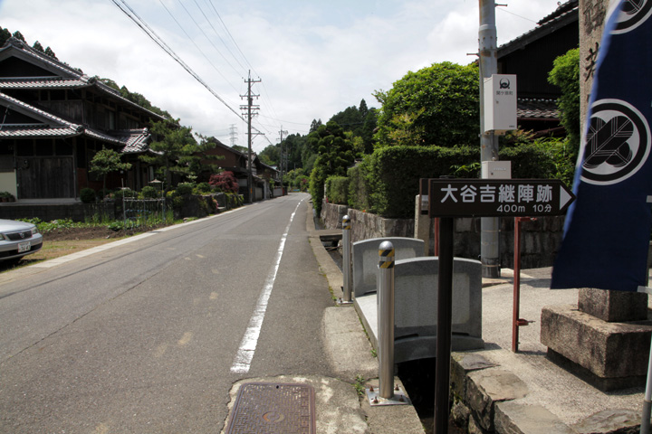 若宮八幡神社一の鳥居