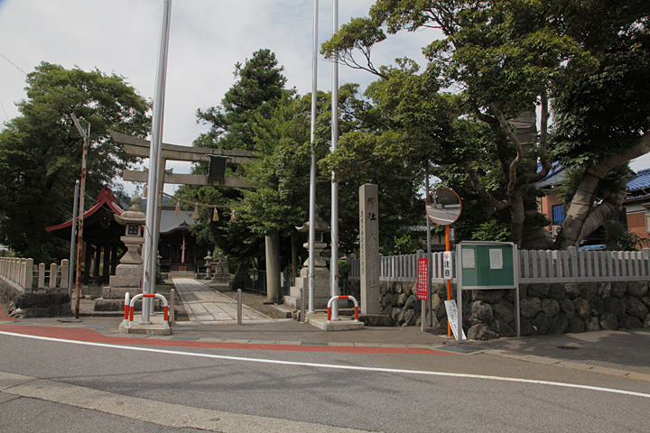 八幡神社