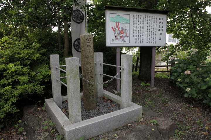 松平忠吉・井伊直政陣跡