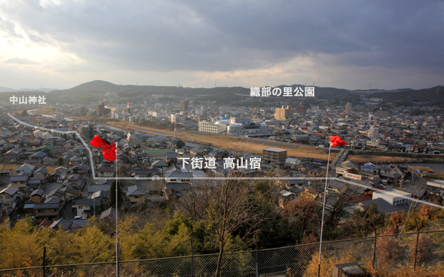 高山城跡からみた土岐市街