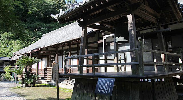 深溝松平家の菩提寺 あじさい寺本光寺