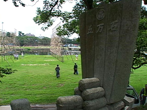 乙川河川敷 船着場跡碑