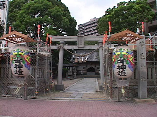 菅生神社