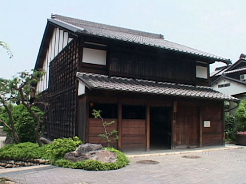 問屋記念館