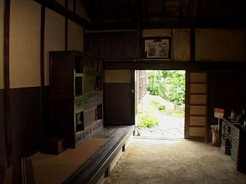 給仕場