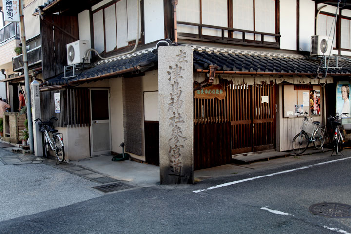 津島の町並み　津島神社参宮道