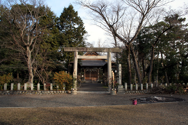 鎮国守国神社　楽翁公百年祭記念宝物館（国登録文化財）