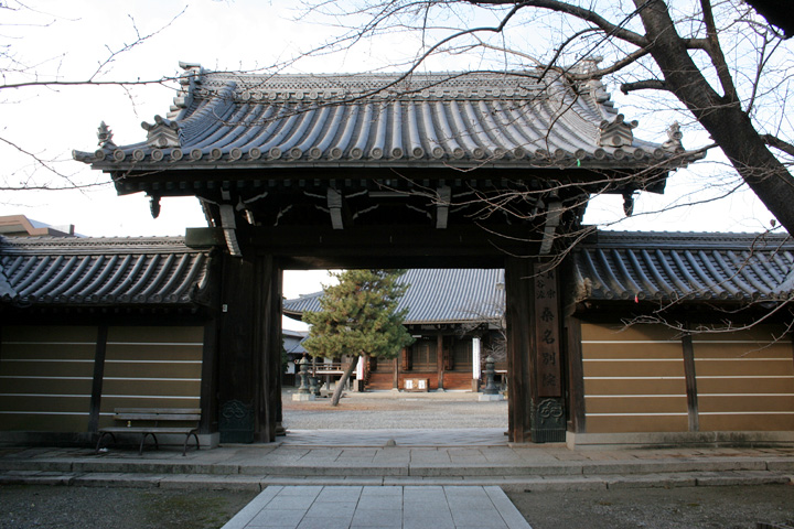 桑名別院本統寺