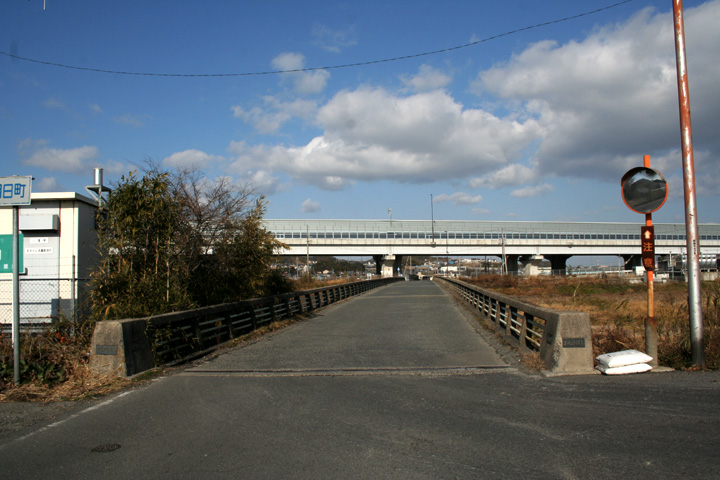 朝明橋