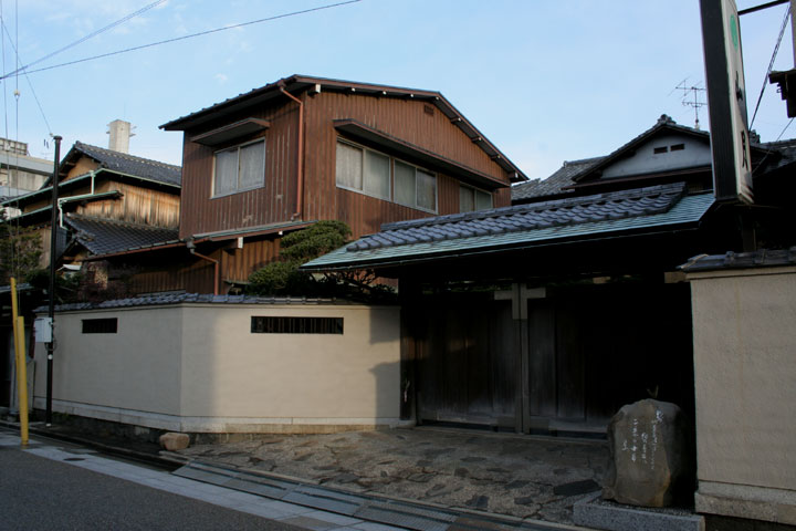 駿河屋脇本陣は現在旅館山月として営業している」