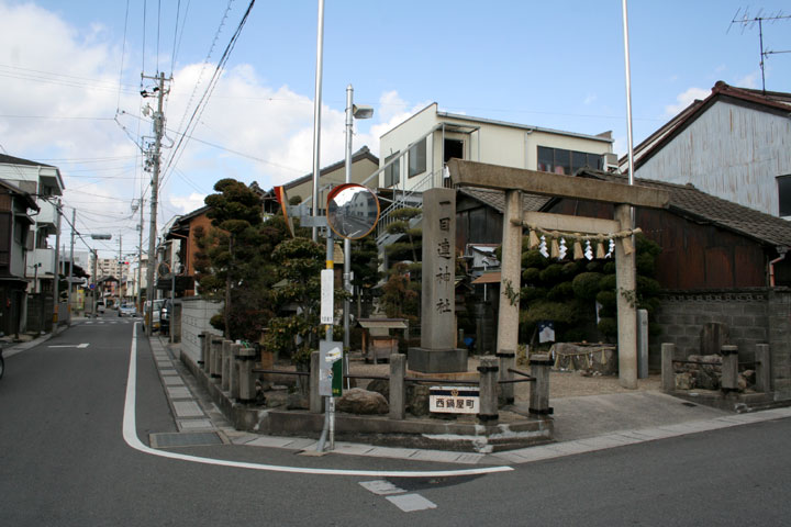 一目連神社