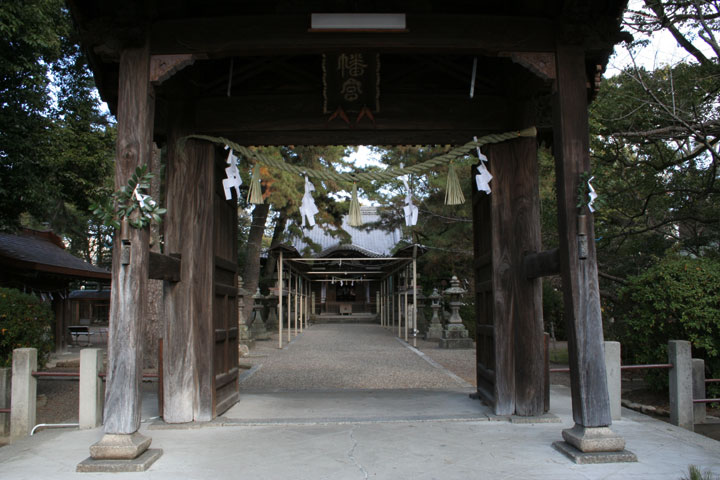 立坂神社