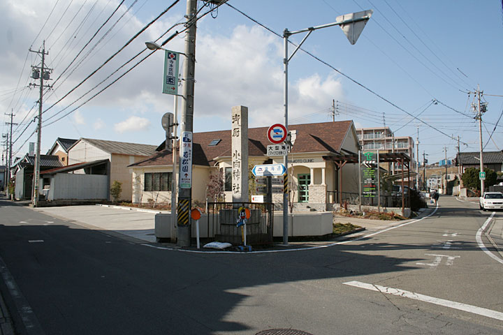 小向神社参道碑