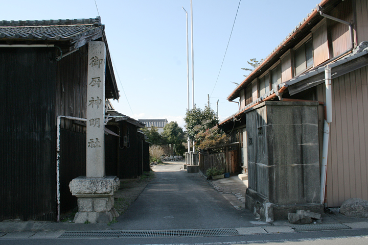 御厨神社