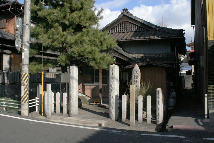 八幡神社