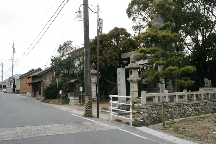 大宮神明社