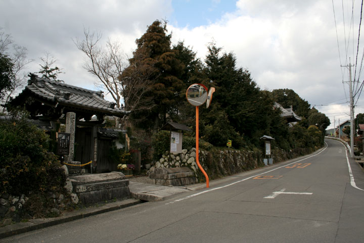 石薬師寺