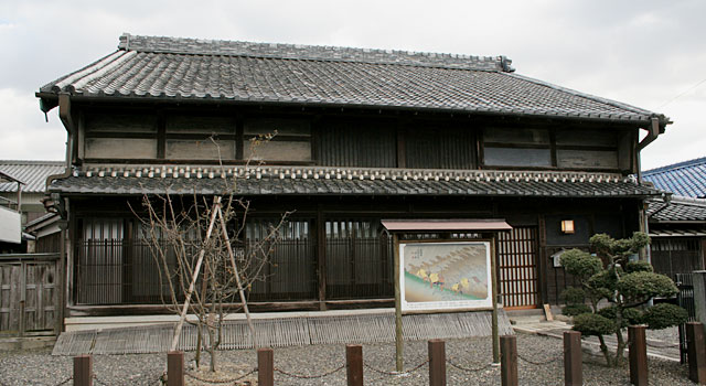 東海道 庄野宿