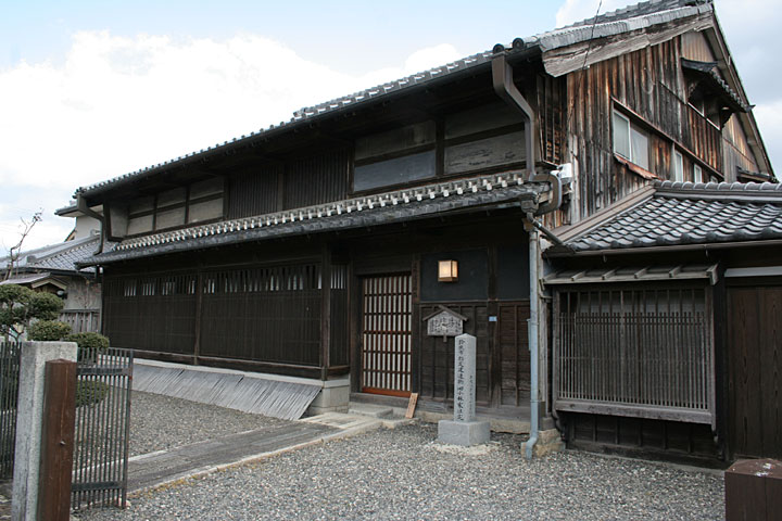 庄野宿資料館(小林家住宅)