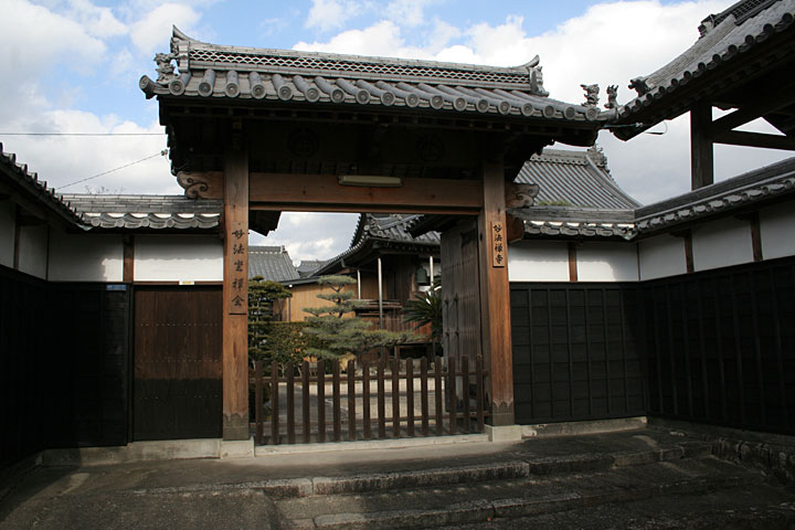 妙法禅寺