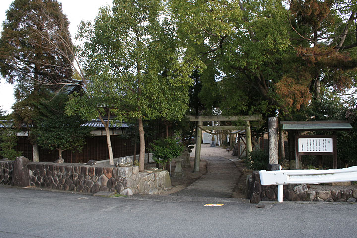 川俣神社