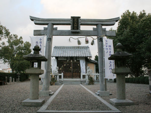 若一神社