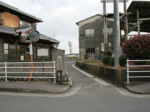 和田の道標