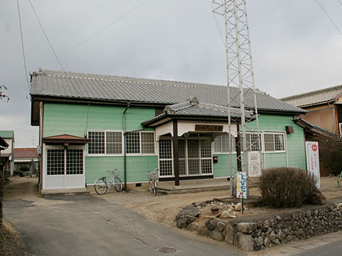 和田の公民館