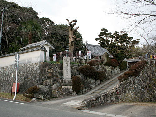 石上寺