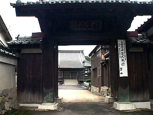 長徳寺