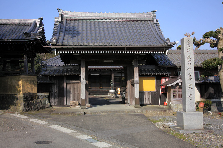 真泉寺(養老町沢田)