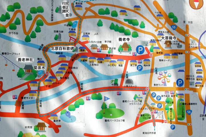 養老公園付近の史跡地図